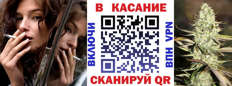 Как найти наркотики Свирск Альфа ПВП  КОКАИН  ГАШИШ  Марихуана 