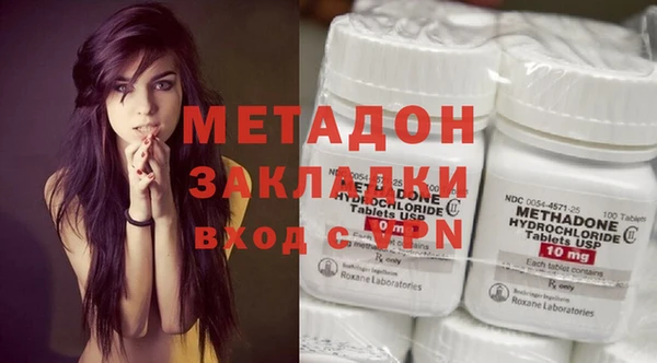 MESCALINE Алексеевка