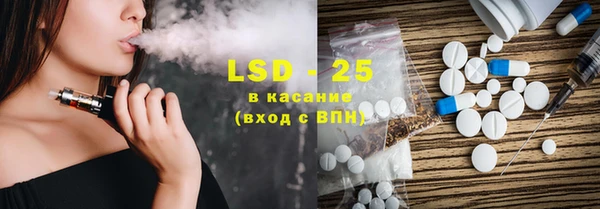 МДПВ Нефтегорск