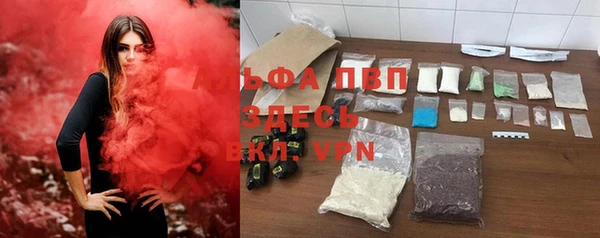 MESCALINE Алексин