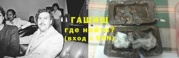 mdpv Нея