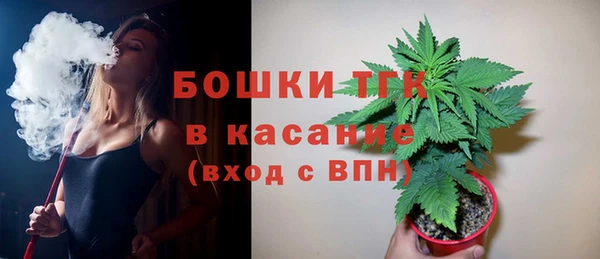 MESCALINE Алексин