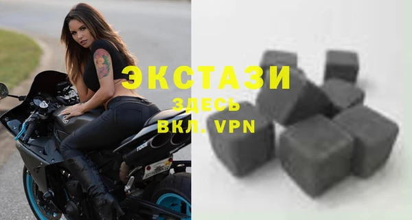 амф Аркадак
