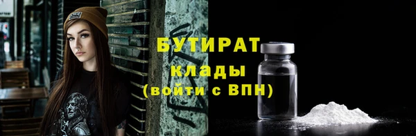 амф Аркадак