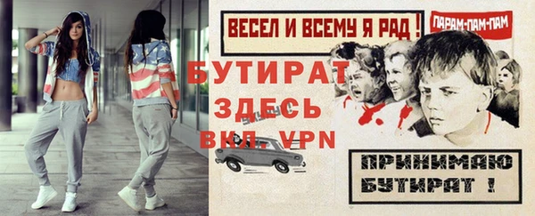 apvp Арсеньев