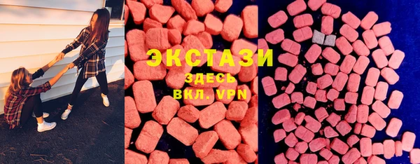 MESCALINE Алексин