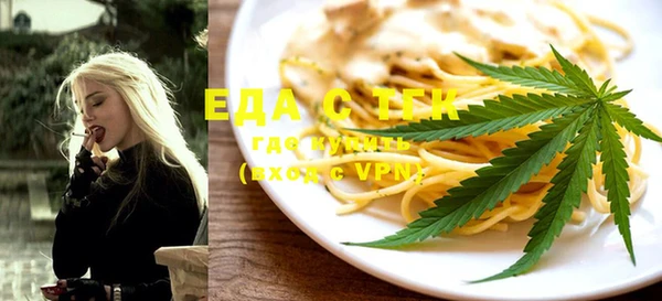 apvp Арсеньев