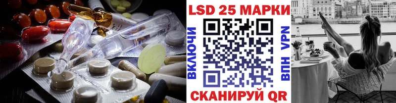 ЛСД экстази ecstasy  Свирск 