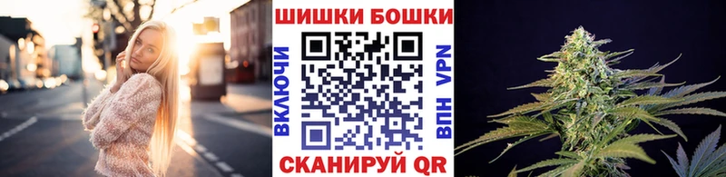 как найти закладки Свирск ОМГ ОМГ ссылка Бошки марихуана SATIVA & INDICA